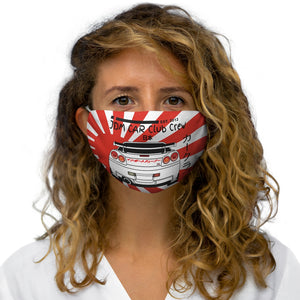 JDM Face Mask                            PRINTED IN THE UK ALLOW 40 DAYS FOR DELIVERY