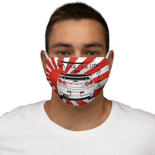 Load image into Gallery viewer, JDM Face Mask                            PRINTED IN THE UK ALLOW 40 DAYS FOR DELIVERY