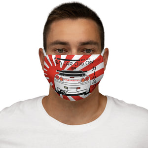 JDM Face Mask                            PRINTED IN THE UK ALLOW 40 DAYS FOR DELIVERY