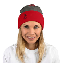 Load image into Gallery viewer, Save Water Pom-Pom Beanie