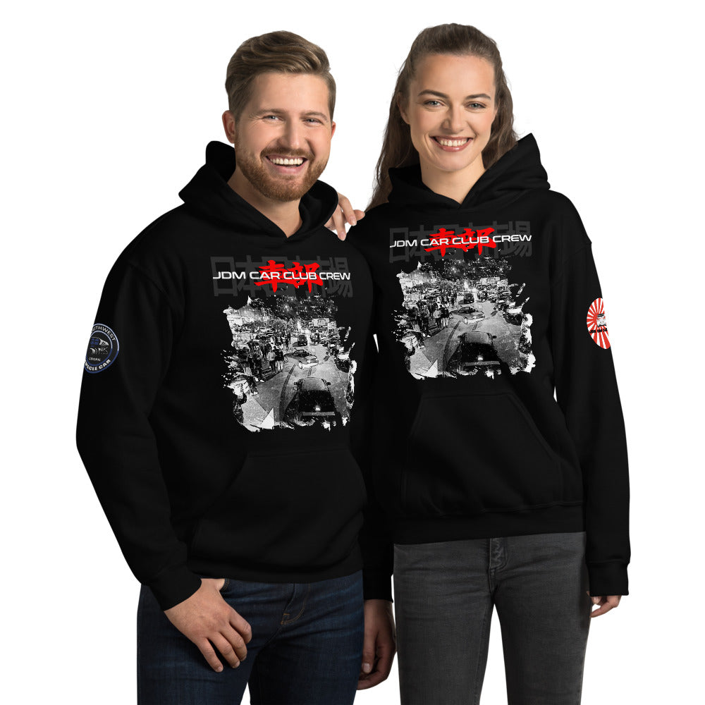 A JDM Gathering Unisex Hoodie            PRINTED IN AUSTRALIA