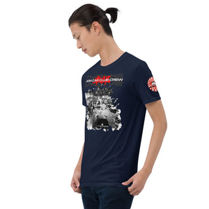 A JDM Gathering Unisex T-Shirt       PRINTED IN AUSTRALIA