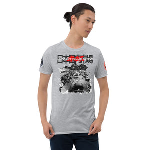 A JDM Gathering Unisex T-Shirt       PRINTED IN AUSTRALIA