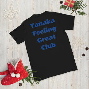 TANAKA 1 Unisex T-Shirt