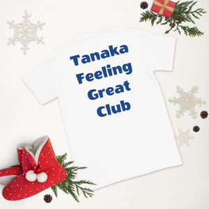 TANAKA 1 Unisex T-Shirt