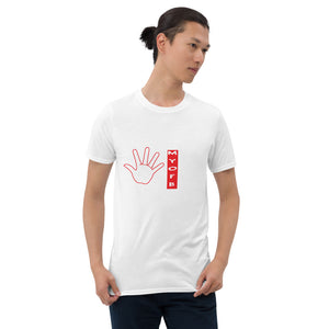 Out of My Way Unisex T-Shirt