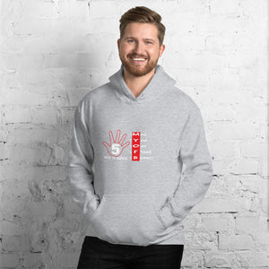 Out of My Way Hoodie