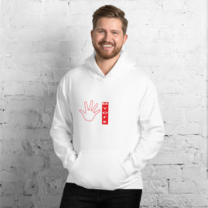 Out of My Way Hoodie